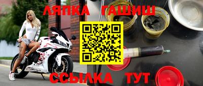 а пвп мука Изобильный