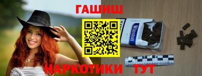 а пвп мука Изобильный
