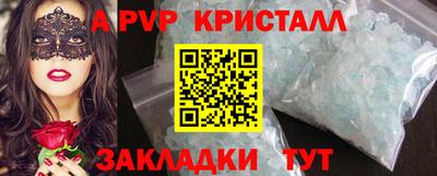 хмурый Азнакаево