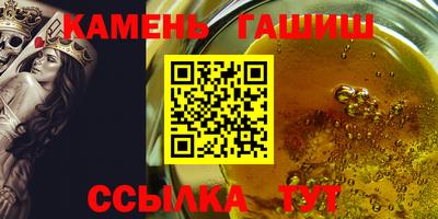 PSILOCYBIN Ирбит