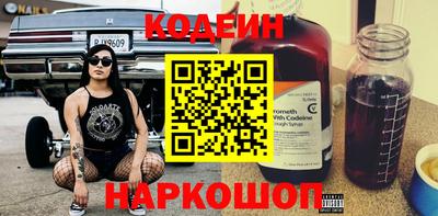 а пвп мука Изобильный
