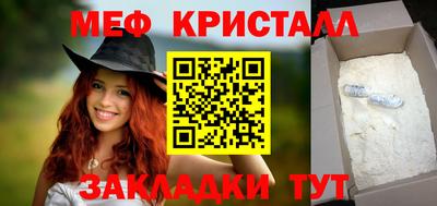 PSILOCYBIN Ирбит