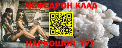 гашишное масло Ипатово