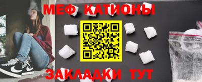 марки nbome Абакан