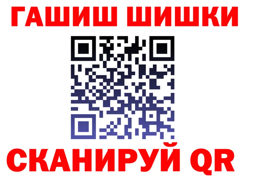МЕФ 4 MMC ссылка площадка omg Электрогорск